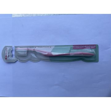 Zahnbürste Redcare Super Sensitiv