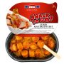 Curry Rostbratwurst thumbnail